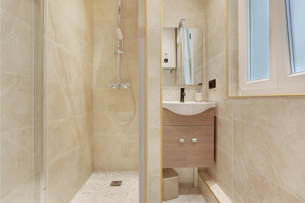 Cosy Appartement Portes De Paris Aubervilliers Zewnętrze zdjęcie